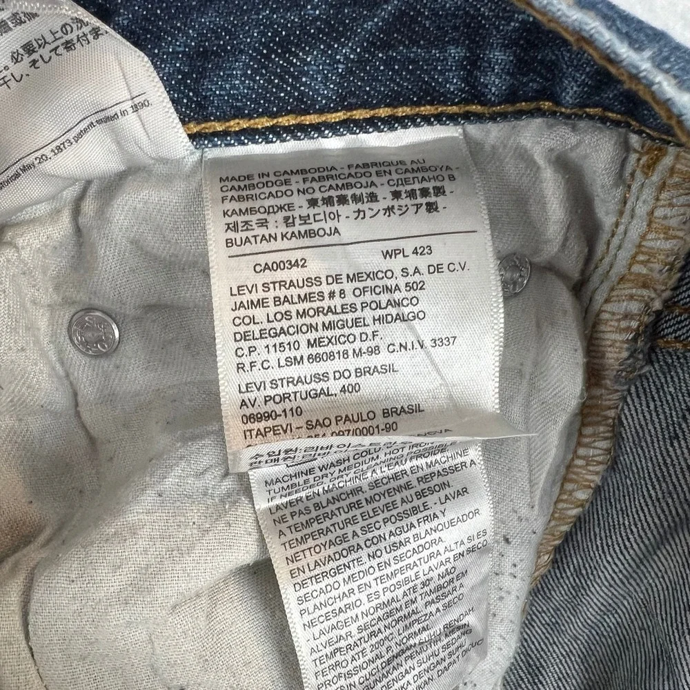 Levis 505 Regular Fit Jeans Mens‎ 31x32 Dark Wash Denim Pants Classic